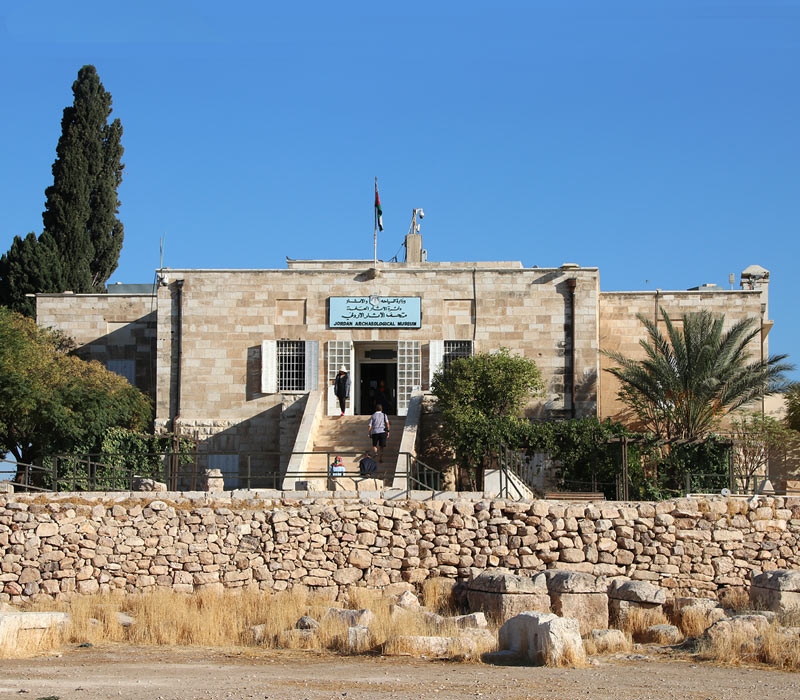 Jordan Archaeological Museum